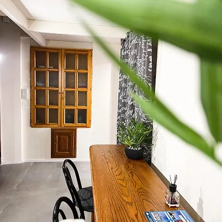 Al 115 Bed & Breakfast Cagliari